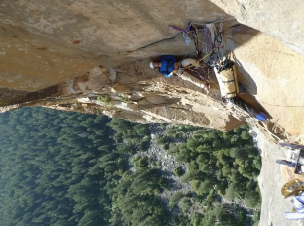 At a belay station high on a big granite wall
